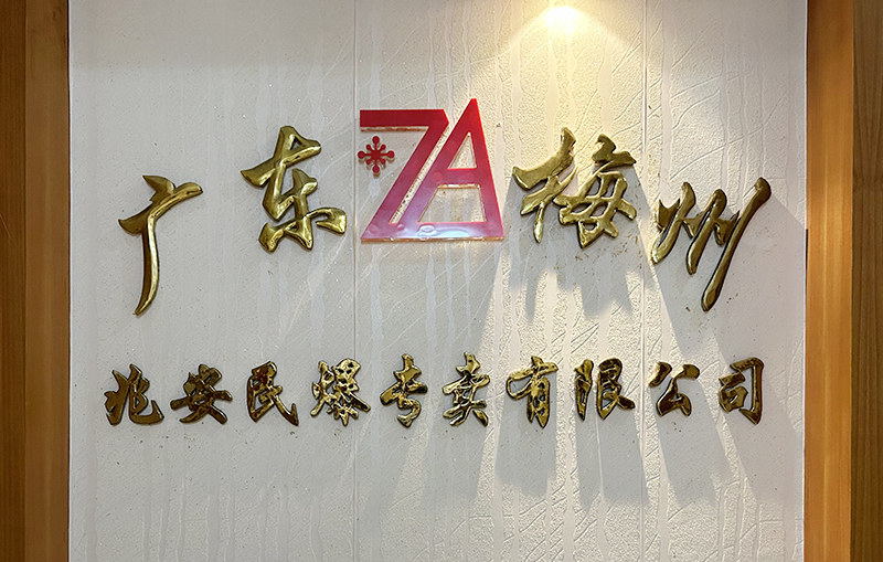 1684645141176958.jpg 1684645141176958.jpg