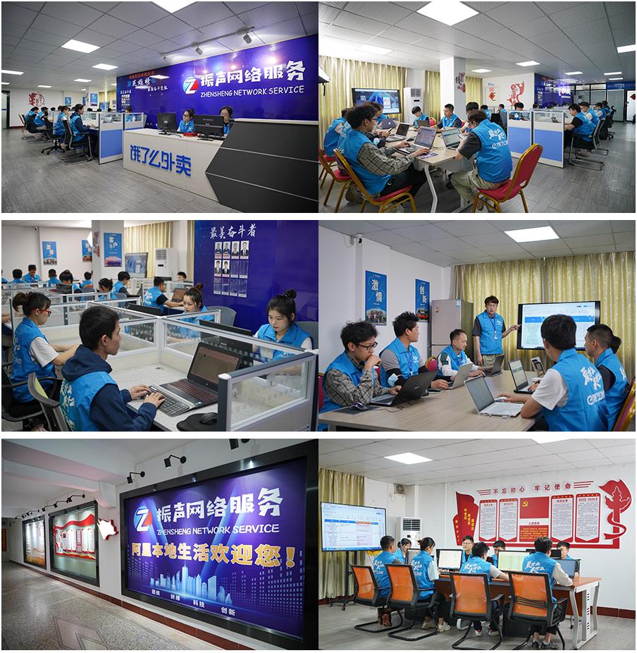 360截圖20250407160439165.jpg 360截圖20250407160439165.jpg