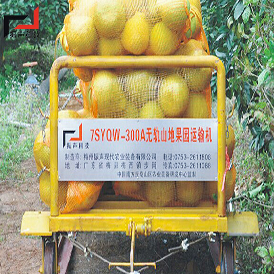 山地果園無(wú)軌運(yùn)輸機(jī)械