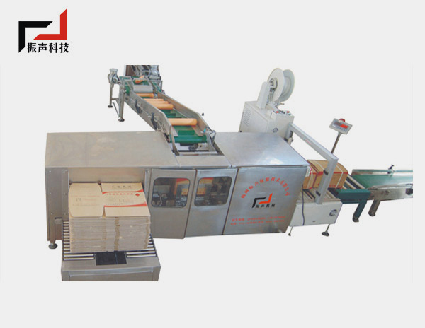 大直徑藥卷自動(dòng)裝箱機(jī)