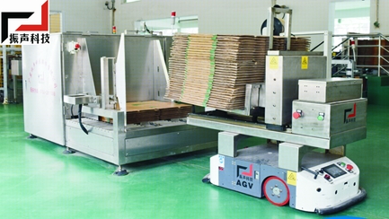 AGV智能運(yùn)送紙箱設(shè)備