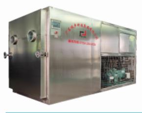 真空冷凍干燥機(jī)